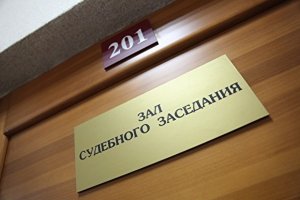 В Калининском районе в суд направлено уголовное дело о незаконном обороте алкогольной продукции
