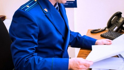 Прокуратурой Калининского района выявлены нарушения законодательства об оружии